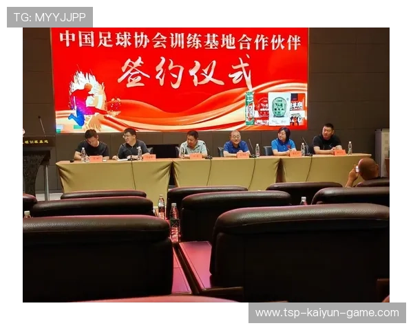 中国足球协会与学校合作计划落地，中国足球协会办公地址在哪里
